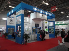 2016第22屆中國國際汽車用品展覽會 汽車美容服務(wù)連鎖與洗車展覽會精彩回顧