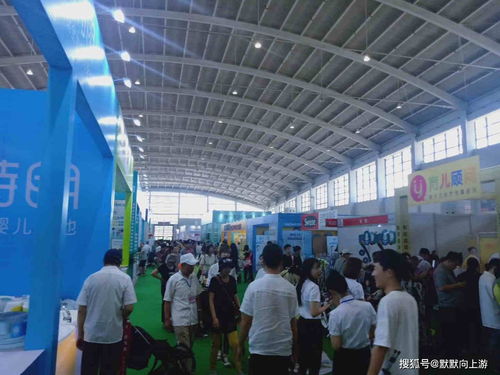 2020山西幼教產業展覽會 創新融合，賦能未來教育